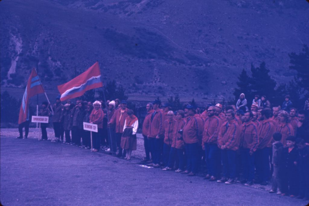 Yleliiduline_kokkutulek_Tsinagaas_1982_001.jpg